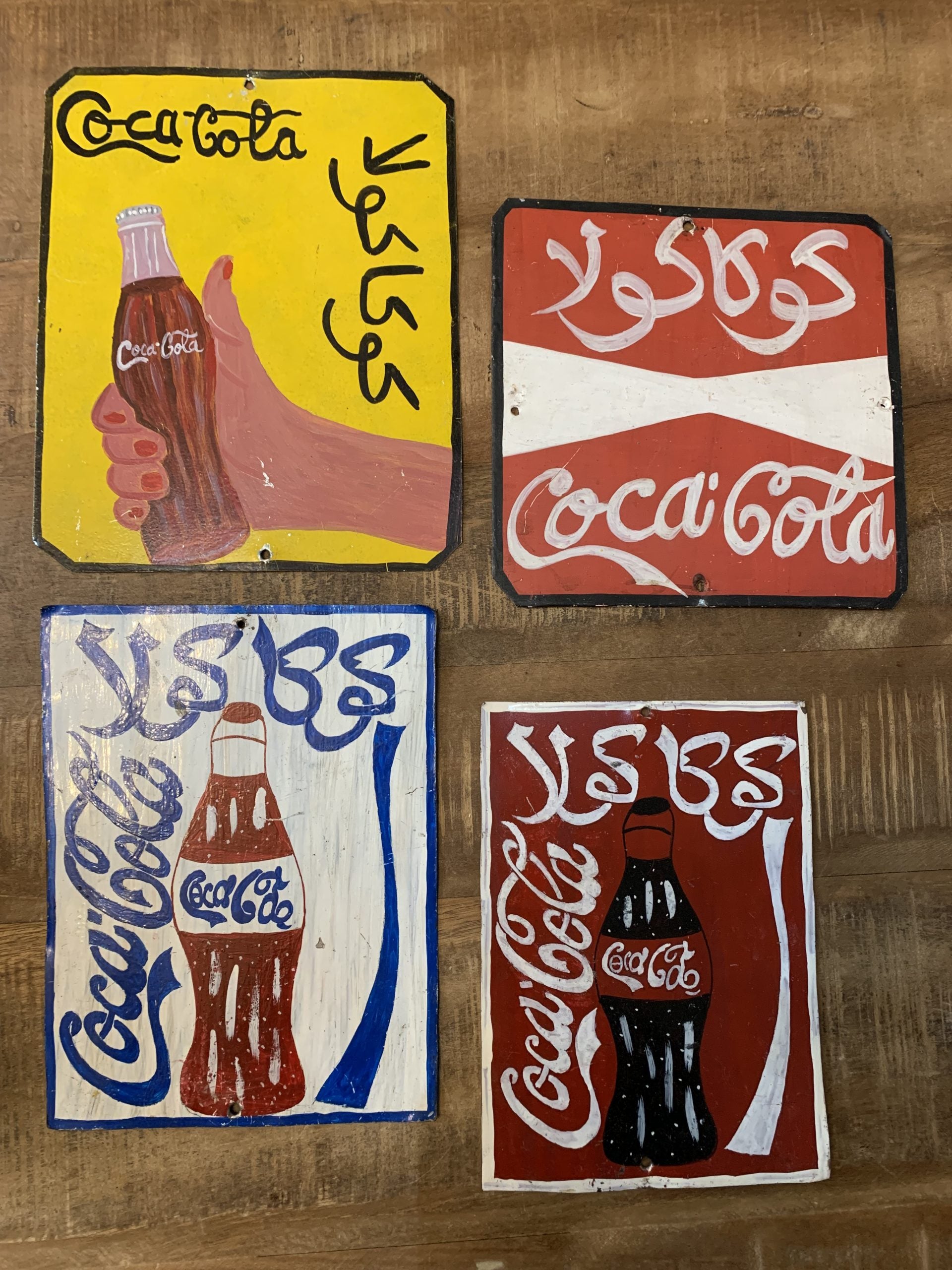 Vintage Coca-Cola reclame bord uit Noord-Afrika - Rootz Gallery