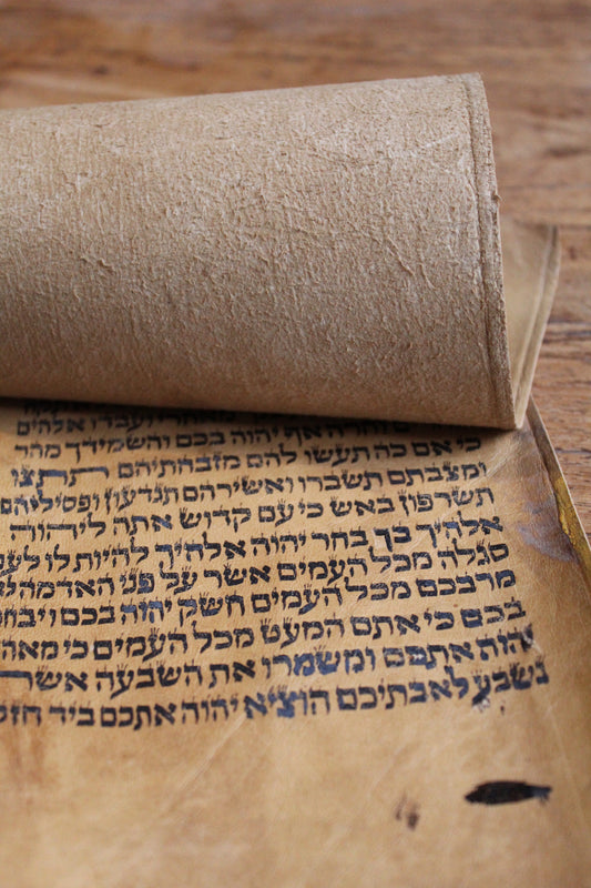 Zeer oude Torah rol fragment uit Marokko - Rootz Gallery