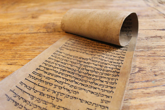 Zeer oude Torah rol fragment uit Turkije - Rootz Gallery