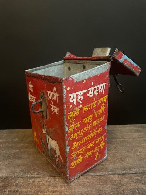 Vintage Nandi donation box from India